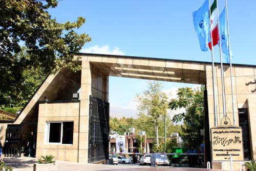 انتصاب سرپرست مركز تحقیقات توانبخشی اعصاب اطفال