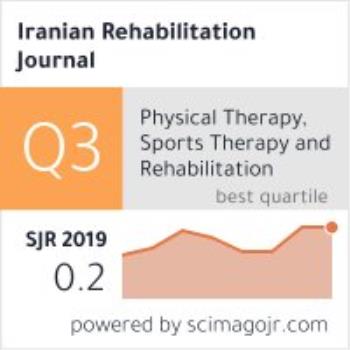 فراخوان ارسال مقاله خصوصا نامه كاردرمانی نشریه IRJ