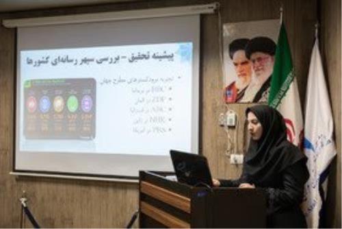 آخرین مهلت ثبت درخواست دومین دوره جلسات پیش دفاع دكتری