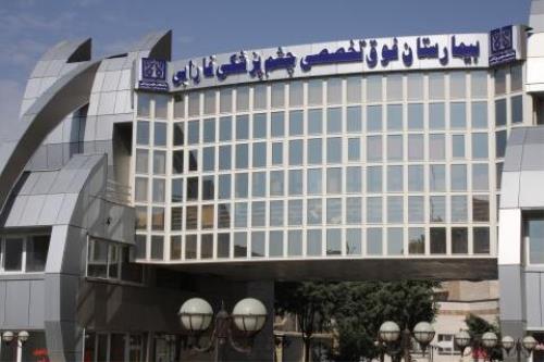 راهكارهای پیش گیری از توقف یا طولانی شدن طرح های پژوهشی