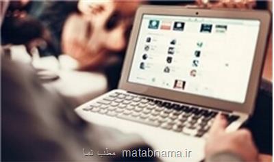 ثبت اعتبارات هزینه ای دستگاه ها به امر تحقیقات