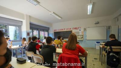 مقررات کشورهای مختلف برای بازگشایی مدارس در سایه کرونا