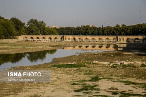 درخواست برگزاری نشست علمی-پژوهشی راهکارهای اجرائی احیای زاینده رود