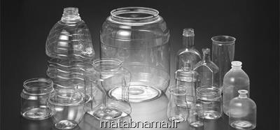 هشدار به استفاده کنندگان برخی ظروف برای نگهداری ترشیجات