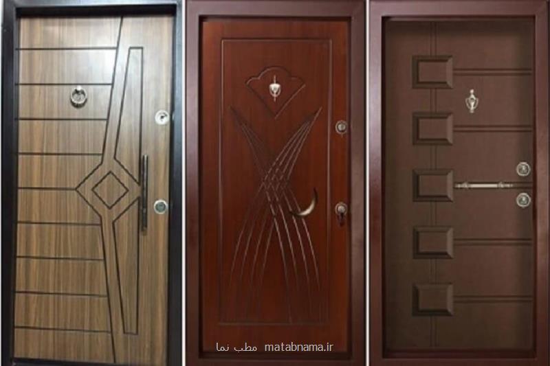 قرارداد فروش درب ضد سرقت