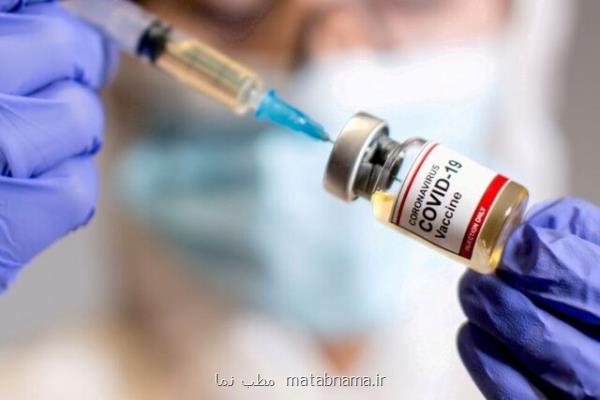 انتشار مقاله واکسن ایرانی کرونا در یک نشریه بین المللی