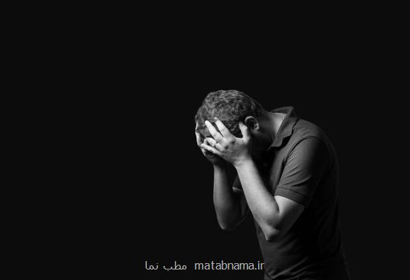 ژن ها و آلودگی هوا خطر مبتلا شدن به افسردگی را زیاد می کند