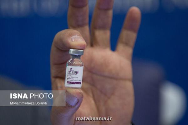 وزارت بهداشت در انجام مطالعات واکسن ها کمتر سختگیری کند !