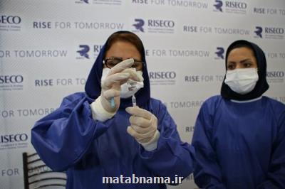 تاکید بر واکسیناسیون خصوصا تزریق دوز سوم برای مقابله با سویه جدید اومیکرون