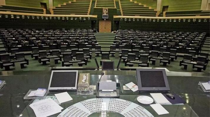 جلسات علنی سه شنبه و چهارشنبه مجلس جهت رعایت دستورالعمل های بهداشتی کنسل شد