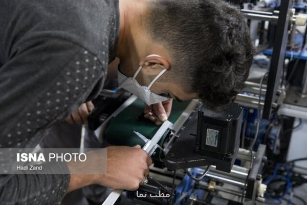 طرح دستیار فناوری در دانشگاه علمی کاربردی اجرا می شود