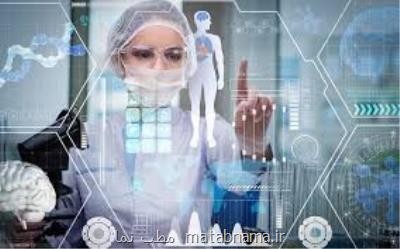 حمایت وزارت بهداشت از رساله های محصول محور تا سقف ۱۰۰ میلیون