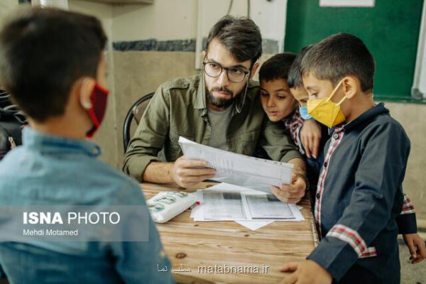 لزوم تدوین و سنجش شاخصهای عدالت آموزشی در برنامه های توسعه کشور