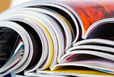 انتشار مقاله استاد دانشگاه تهران در بالاترین مجله ویروس شناسی جهان