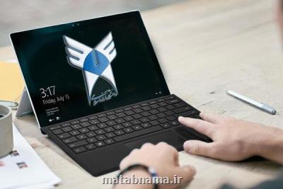 ارزیابی عملکرد اساتید و کمیته داوران به دنبال برگزاری جلسات پیش دفاع دکتری