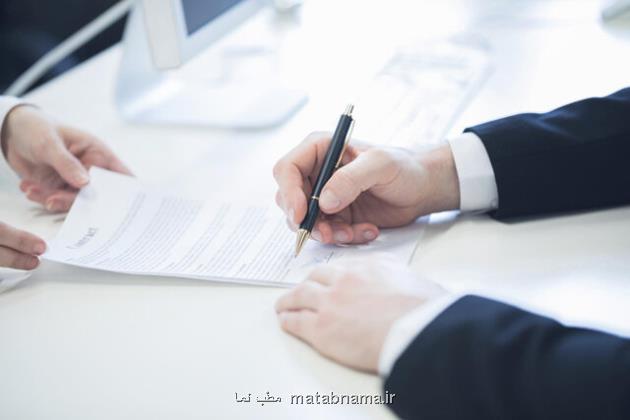 تایید انتخاب روسای 7 دانشگاه و پژوهشگاه رنگ