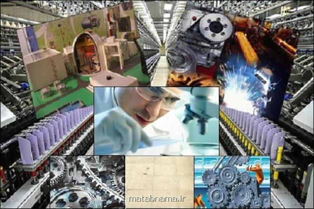 تکلیف دوره پسادکتری در دانشگاه روشن نیست