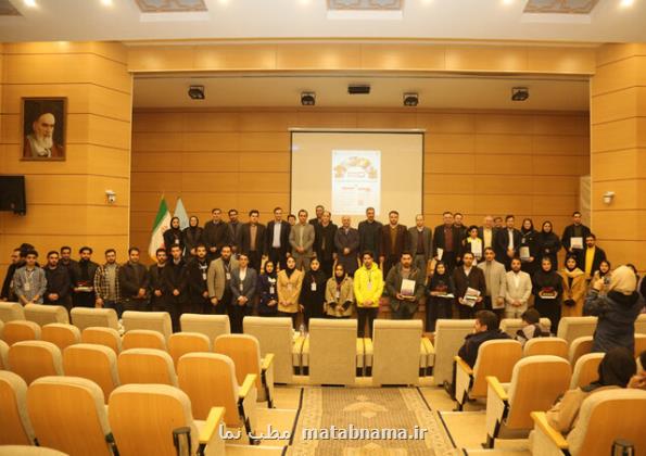 معرفی منتخبان رویداد ارائه نیازهای فناورانه اولویت دار صنعت استان اردبیل