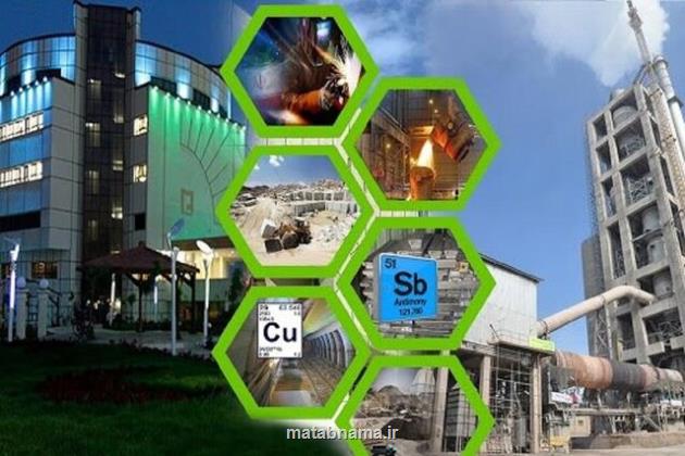 معرفی رساله ها و رساله های برتر تقاضامحور در سال ۱۴۰۱