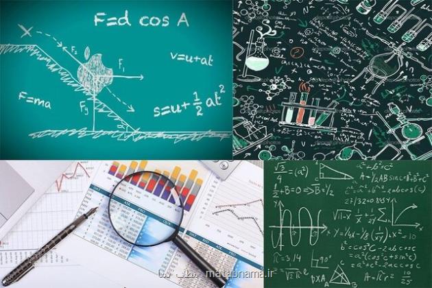 باید به علوم پایه در دو بخش توسعه آموزش و پژوهش توجه گردد