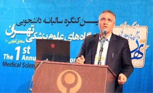 لزوم مشارکت هر چه بیشتر نیکوکاران در فعالیتهای تحقیقاتی