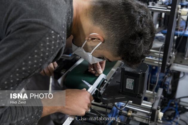 شفاف سازی  حوزه فعالیت دفتر ارتباط با صنعت وزارت علوم در زمینه رصد اشتغال دانش آموختگان