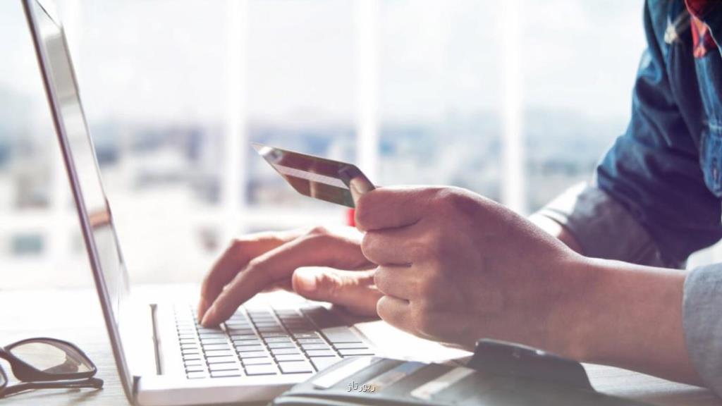 فروشگاه آنلاین بدوبدو