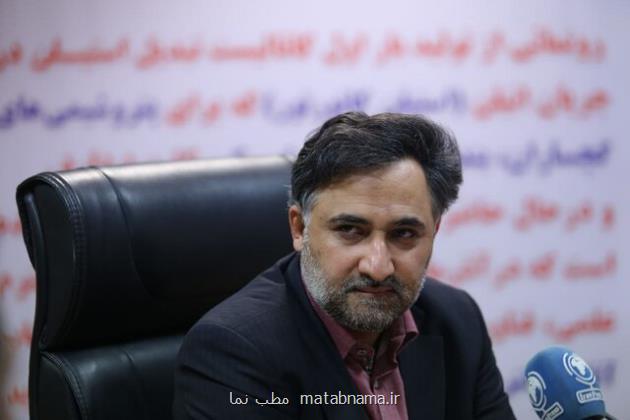 رونمائی از دو داروی ضد سرطان