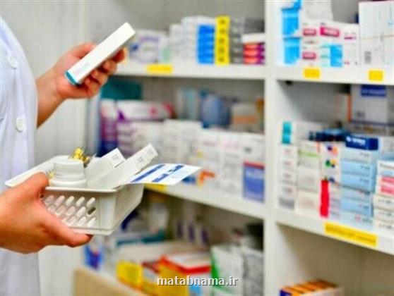 شرط وزیر بهداشت برای فروش اینترنتی دارو
