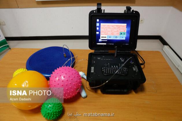 جریان سازی حوزه فناوری های توانبخشی یک ضرورت برای کشور