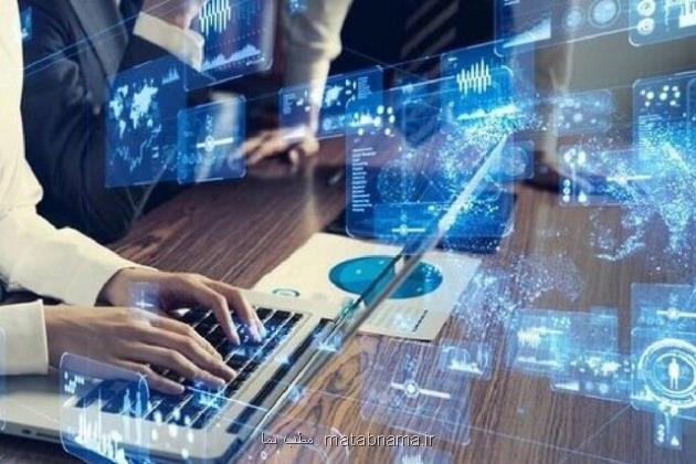 مهندسان افرادی که یا راهی می یابند یا راهی خواهند ساخت