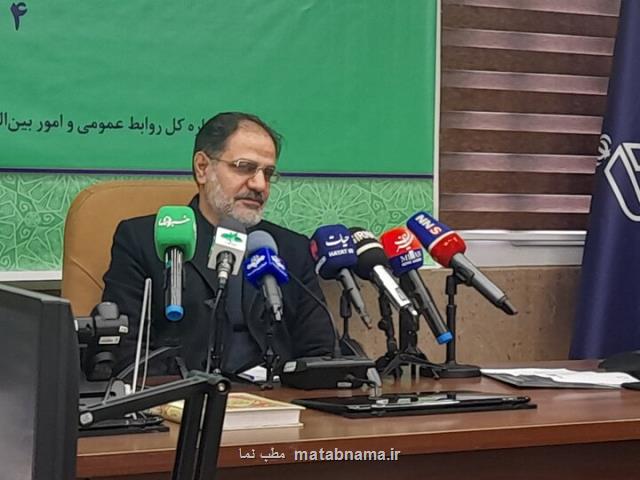 دو خواسته شورای عالی نظام پزشکی از دولت