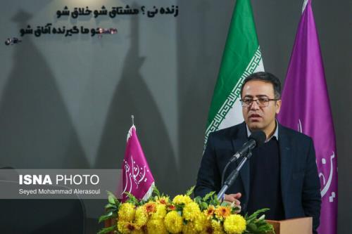 ۵۹ پارک علم و فناوری درکشور فعالند