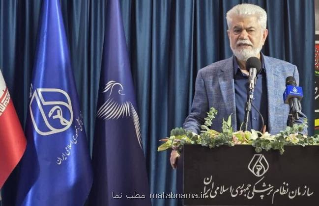 دشواری تامین خون در استان سیستان و بلوچستان