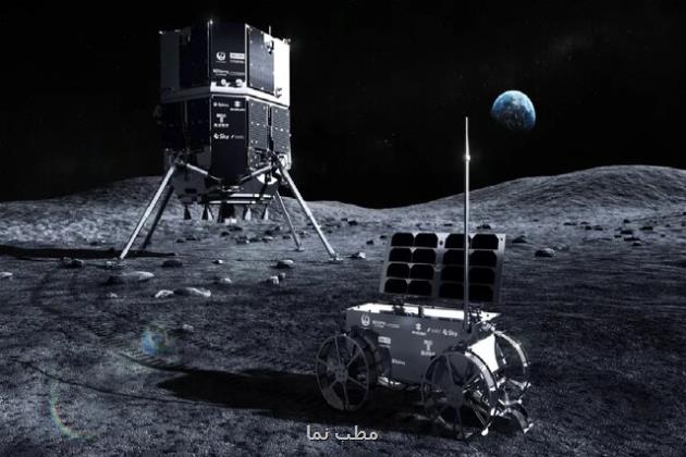 کاوشگر ژاپن فردا روی ماه می نشیند