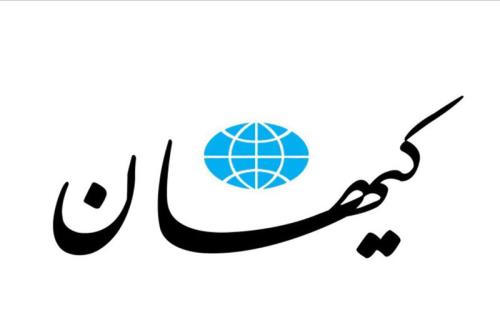 درست است که نوشتیم ابرها را به جای این که به ایران بیاید بسمت باکو هدایت می کنند اما نظر ما نبود!