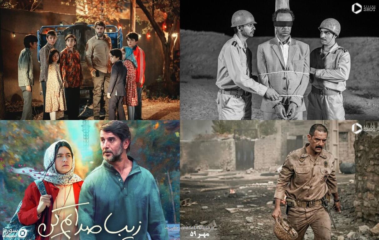 اقتباس راهی برای زنده نگه داشتن حافظه جمعی در قاب سینما
