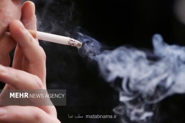خسارت ۱۴ هزار میلیارد تومانی مصرف دخانیات بر سیستم سلامت