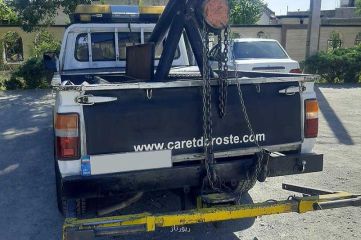 شماره امداد خودرو تهران