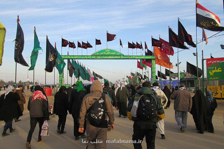 ذخیره سازی اقلام دارویی و تجهیزات پزشکی پیاده روی اربعین