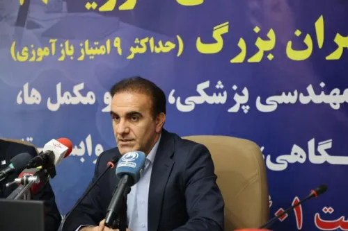 رئیس هیأت مدیره نظام پزشکی تهران بزرگ برگزیده شد