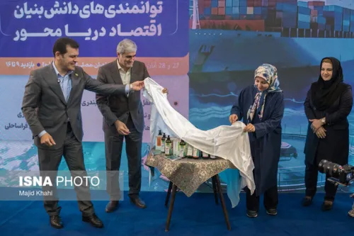 رونمایی از محصولات آرایشی و بهداشتی مبتنی بر جلبک خلیج فارس