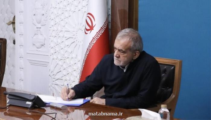 تسلیت رئیس جمهوری در پی درگذشت محمود روحانی