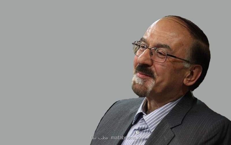 گامهای بلند، افتخار جاودان