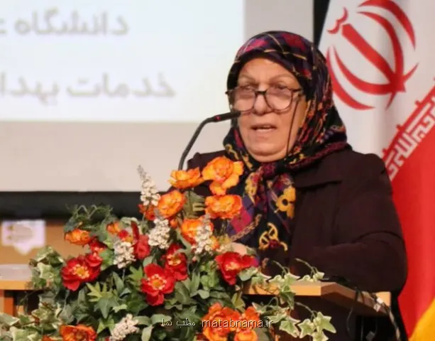 لزوم بروزرسانی دانش دندانپزشکی با تکنولوژی های جدید