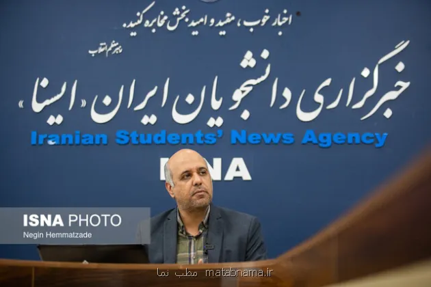 فیلمی که به چالش های ترنس ها می پردازد