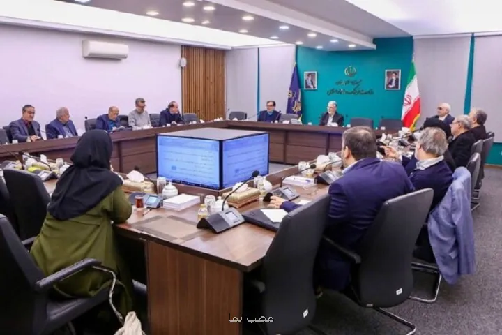 جزییات جدید سند ملی موسیقی اصلاحات غائی چه بود؟