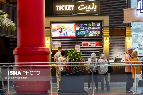 نجات اکران در دستور کار قرار بگیرد