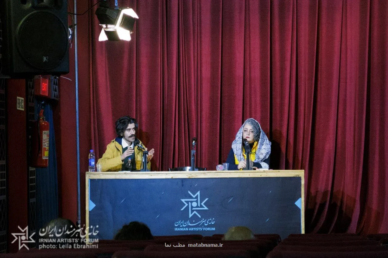 وقتی تاج زمین می افتد