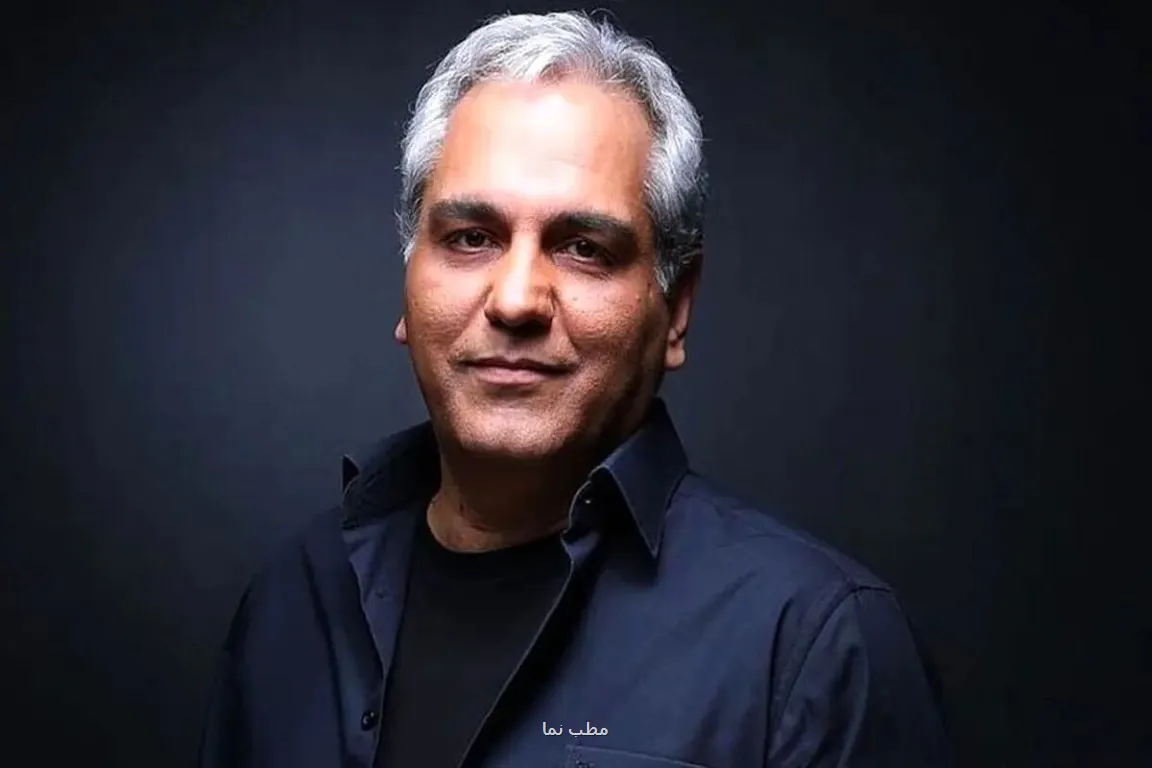 نگاه از بالا به پایین و عدم درک جامعه عامل شکست مهران مدیری است